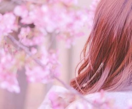 木花咲耶姫様のエネルギーアチューンメント致します 桜の女神様のエネルギー2種、才能と魅力開花のお手伝い୨୧＊ イメージ1