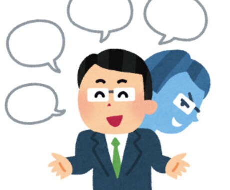 詐欺師、撲滅！詐欺に遭わない、未然に防ぐ方法！遭ってしまった時の対処法、弁護士、警察は使えない！ イメージ2