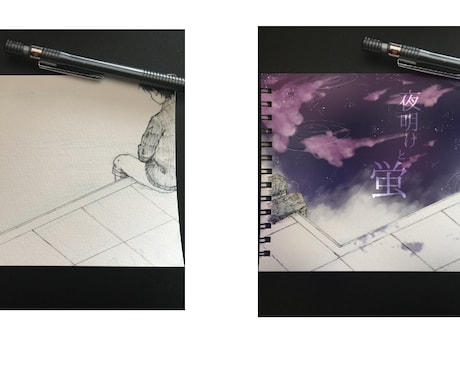 イラスト作成いたします 写真の合成から立ち絵まで！ぜひご相談ください！ イメージ1