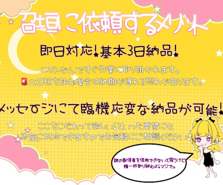 動画編集請負ます SNS用からYoutube用までなんでも編集します！ イメージ1