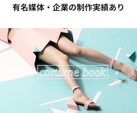 YouTube・SNS・PR動画を丁寧に編集します 編集歴7年以上｜有名媒体・企業の映像制作実績あり イメージ1