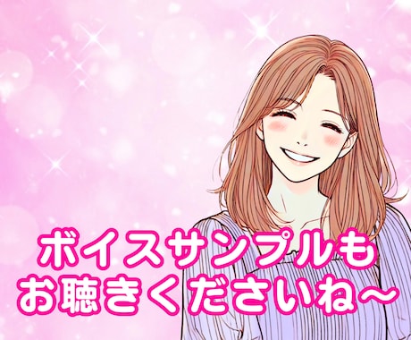 広島弁を楽しみたい方♡広島弁を楽しくレッスンします 心地よい広島弁をビデオチャットを使って講座をするけぇね～♪ イメージ2