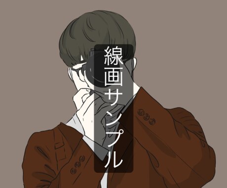 主に線画（夢絵 似顔絵○）を お書きします アイコン用、お友達へのプレゼント用、カップルでの記念日用など イメージ2