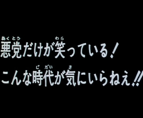 普段誰にも言えない愚痴、悩み受け止めます 若いからこその意見、ここにあります。 イメージ1