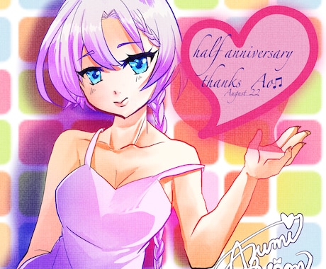 パキッと魅力的な可愛い男の子、女の子描きます 配信用、動画用、スチル、アイコン等のイラストをご希望の方！ イメージ1