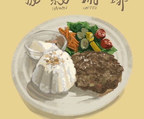 おしゃれな食べ物イラスト製作いたします ポップでかわいい食べ物のイラスト制作いたします！ イメージ1