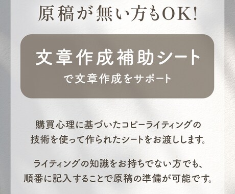 STUDIOまたはWIXでLP制作いたします 【文章作成サポートあり】魅力を伝えるランディングページ制作 イメージ2