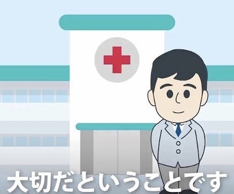 youtuberを目指すあなたに!ます テレビ局勤務のデザイナーがサポートします! イメージ1
