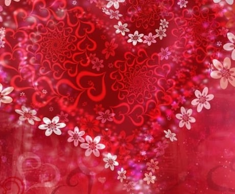 ガチ鑑定、恋愛、あの人の気持ちお伝えします あの人の気持ち、お相手とのお悩みもやもや／24H以内にお届け イメージ1