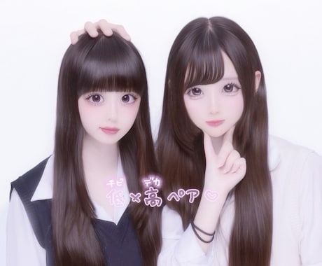 現役JKがプリクラ文字加工します なにか物足りないプリクラにデコっちゃいます イメージ2