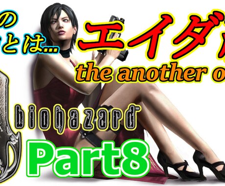 ジャンル問わず【YouTubeサムネイル】作ります 沢山の人達にタッチされる魅力的な画像をあなたへ イメージ1