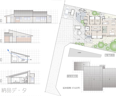 住宅専門一級建築士が新たな発想のプランを提案します 22年の経験を活かし、家や店舗の平面、立面の設計をします。 イメージ2