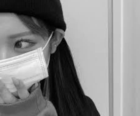 誰にも言えない悩みをJKが聞きます 話すだけで、心がふっと軽くなります イメージ1