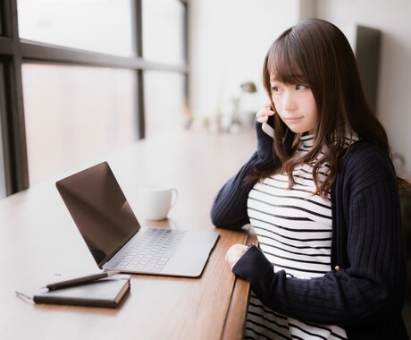 電話で暇つぶし相手、相談、愚痴聞きます たわいもない話から相談まで幅広く❀ イメージ2