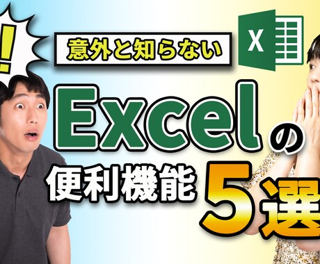 YouTubeの動画編集代行をします 丁寧でセンスのよい動画編集をいたします！ イメージ2