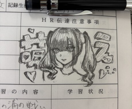 現役JKがプリクラ文字加工します なにか物足りないプリクラにデコっちゃいます イメージ1