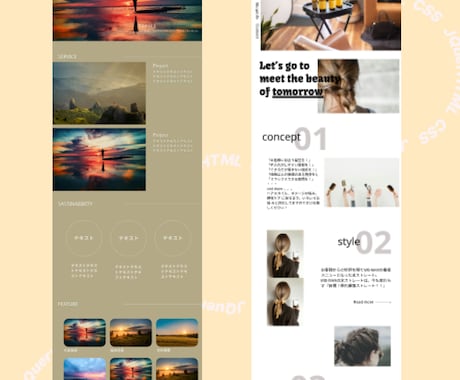 HTML/CSSコーディング承ります 女性目線のコーディングをさせていただきます！ イメージ2