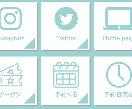 Lステップ構築代行・運用できます サロン（美容室・ネイル・整体・整骨院）に特化したLINE構築 イメージ1