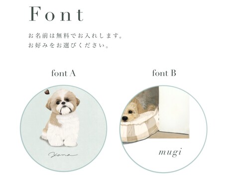 ペットの似顔絵|小さな背景|A４サイズで作成します 小さなスクエアに、思い出ぎゅっと詰め込んで イメージ2