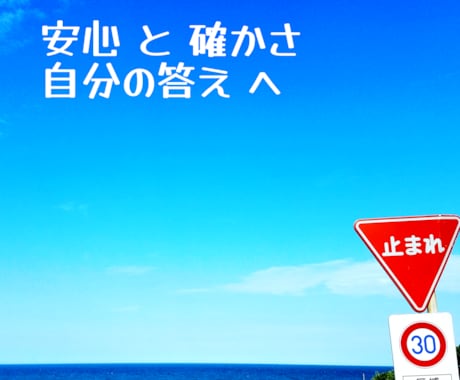 統合失調症、双極性障…、アスペルガー、理解あります 安定状況をつかみながら、気分を保持　日々を送れるサポートを⏫ イメージ1