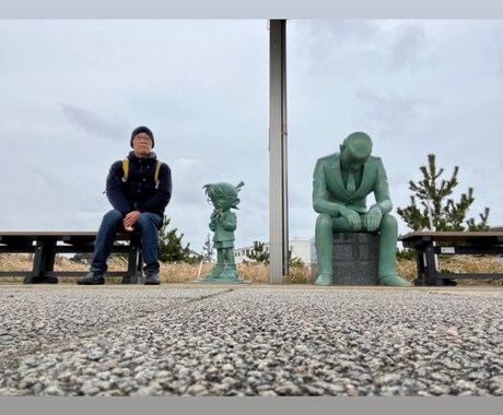 中高年の方の話を聞きます これ迄の長い人生のアカを話して下さい、肩の荷を下ろしましょう イメージ1
