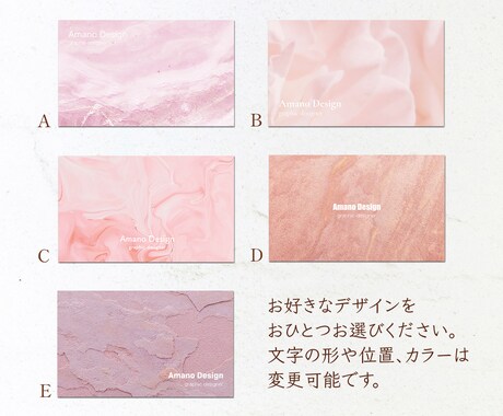 選ぶだけ！テンプレデザイン✳︎カード制作します 格安》送料印刷代まで込み✳︎スピーディーに納品／100枚〜 イメージ2