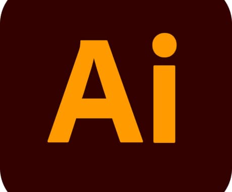 illustratorデータの編集を行います illustratorを持っていなくてAIデータ開けない方！ イメージ1