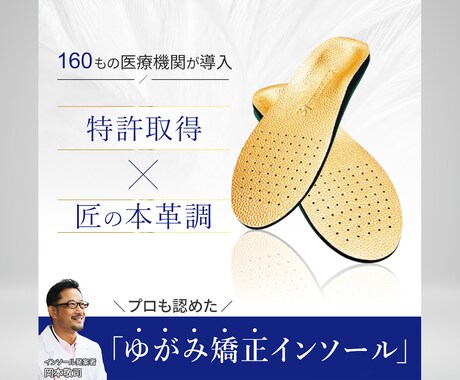 初心者も安心！1500円でWEB掲載画像制作します ココナラが初めての方でも安心！「親切・丁寧・即対応・最安価」 イメージ2