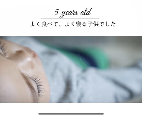結婚式のプロフィールムービーを制作します 写真が少なめでもOK！時間がない方でもOK！ イメージ1