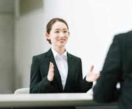 面接の質問で『何を期待してるか』答えます 会社の求める答えから逆算したガクチカ、ESを一緒に作ろう。 イメージ1