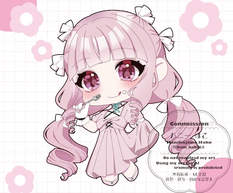 細かい部分もキュートに描画！ミニキャラ描きます グッズや似顔絵など使用用途多数★ イメージ2
