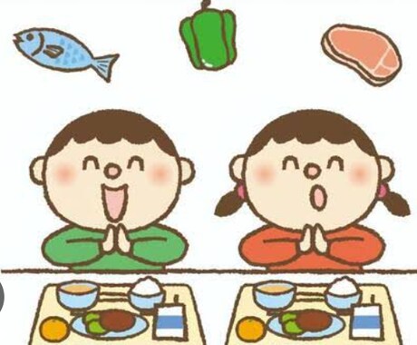 子供の好き嫌いで悩んでいる方のお話聴きます 何とかなります～たとえ筋金入りの偏食でも～ イメージ1