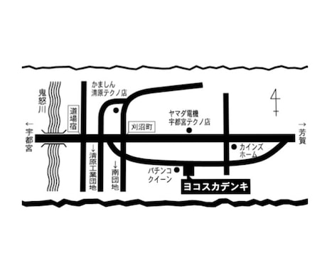 オリジナル地図作成します ご希望に沿った見やすい地図作成！ イメージ2