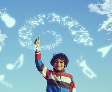 子供さんの思い出を聴き、心に残るアルバムを作ります ほんの一時だけ存在するお子さんの世界。思い出に残しませんか？ イメージ1