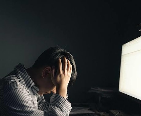企業への不満を代行してお伝えします ストレスを抱えたまま働かないで下さい イメージ1