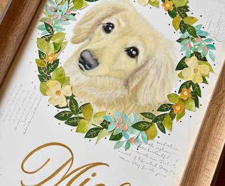 ペットのワンちゃんネコちゃんの絵を描きます だれかの最愛の存在を描く彩愛アート イメージ2