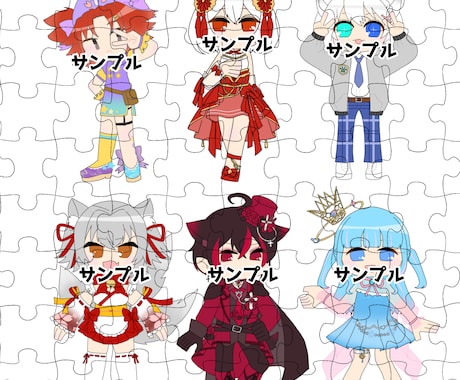 ミニキャライラストの作成をします 3頭身ほどのミニキャライラスト作成 イメージ1