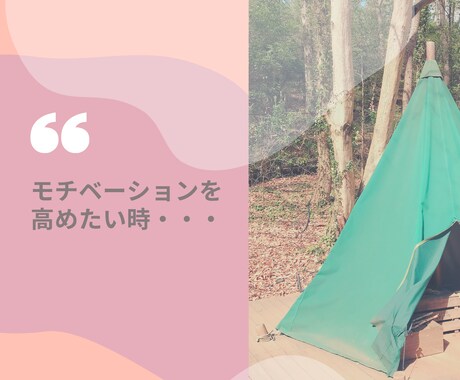 20代向け より良い働き方のできるあなたを作ります 【コーチング】人材開発部門のコーチが価値観ベースでお手伝い イメージ2