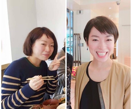 ダイエットカウンセリングをします リバウンドしにくい身体づくりをサポートします。 イメージ1