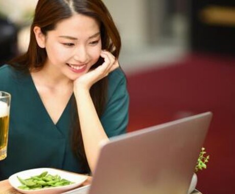 宅飲みで話し相手が欲しい方！お話聞きます 男性/女性/家飲み/晩酌/雑談/相談/悩み/孤独/人間関係 イメージ2