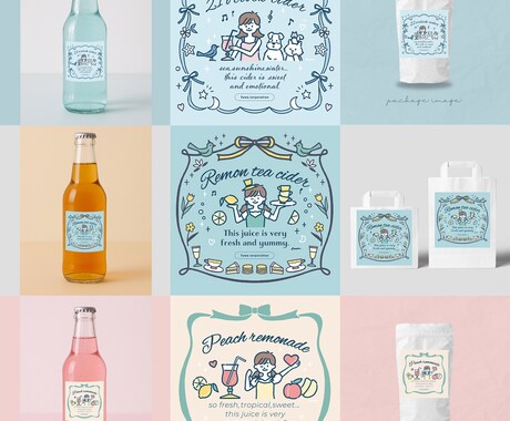 商品のラベルやパッケージのデザイン作成します シンプル可愛いイラストで商品の魅力を引き立てます イメージ2