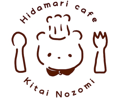 イラストカット、アイコン、ロゴイラスト制作します 手書き感のある可愛いイラスト。修正無制限です。 イメージ2