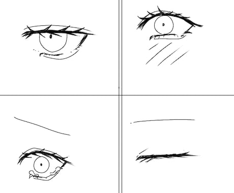 目を描くことが苦手な人を目だけ描いて助けます イラストを描く時目が苦手で描けない人へ、模写、トレスでお助け イメージ2