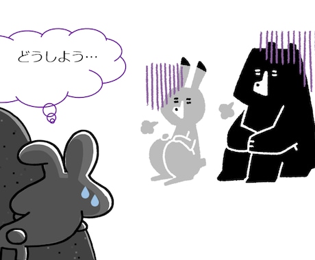 プロの資格有り：うつ病のパートナーのお悩み聞きます うつ病パートナーと上手に付き合うノウハウ教えます イメージ1