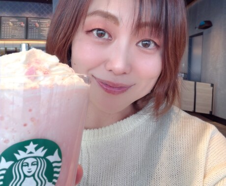 話すことでほんの少しでも心を癒せたらと思います 少しでも心が安らぐ楽しい時間を過ごせますように♡ イメージ1