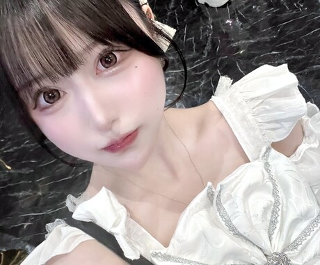 あなたの悩み、現役女子大生が全肯定します 現役女子大生がお悩み、なんでも聞いて全肯定して癒します イメージ1