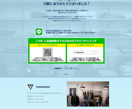 バナー広告を作ります！1000円で制作いたします あなたの想いを形にさせて下さい！丁寧に対応いたします！ イメージ2