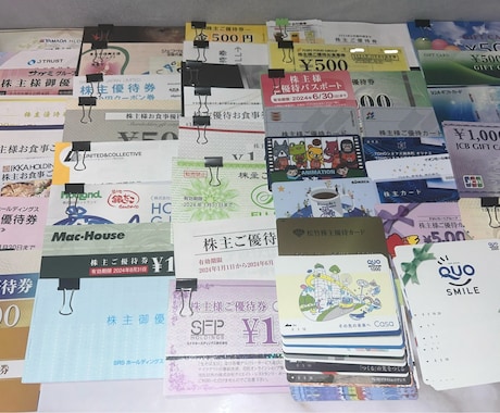 SMBC日興証券の自動化ソフトをご提供します 【優待クロス】在庫監視から解放！一般信用在庫を自動取得します イメージ1