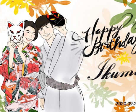 贈る相手の「らしさ」溢れる似顔絵プレゼントできます 記念日や誕生日に大切な人へ贈って、一生残る思い出を！ イメージ1