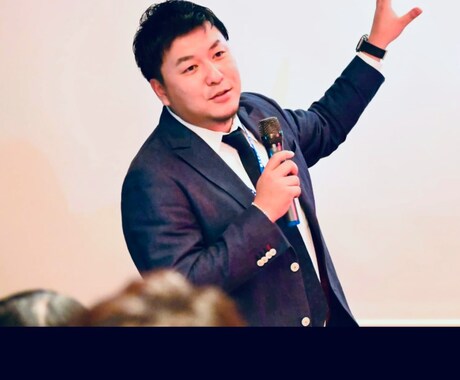 起業相談。経営相談。なんでも相談してください。ます 皆様の今お困りのことを解決します。まずは相談してください。 イメージ2